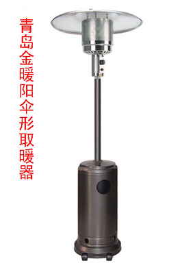 商丘工廠取暖設備,工廠取暖設備商丘銷售 - 日用品信息