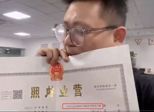 江蘇老板賣奔馳為百人發工資 真相 破產 工作室在?？谇覠o員工信息鳳凰網湖北 鳳凰網